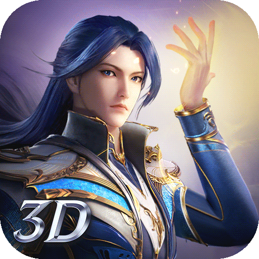 斗罗大陆h5无限钻石版