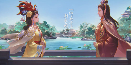 王者荣耀甄姬女儿国国王皮肤怎么样-王者荣耀甄姬女儿国国王皮肤介绍