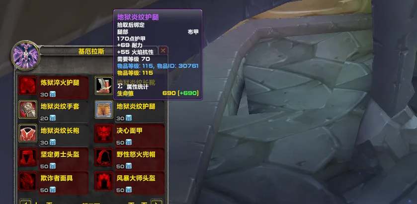 王者荣耀宫本武藏旧版语音设置攻略