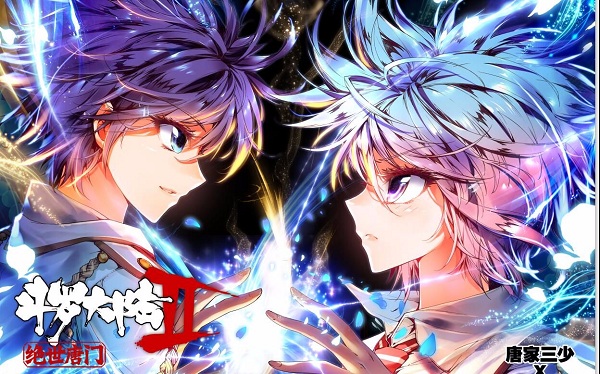 天唐动漫app:一款可以免费阅读漫画的在线看漫画软件