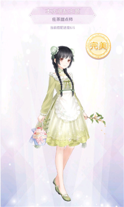 奇迹暖暖佐茶甜点师高分怎么搭配 奇迹暖暖佐茶甜点师高分搭配攻略