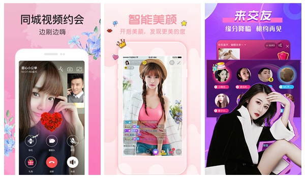 向日葵视频app在线ios下载网址进入：一款完全不限制的掌上播放器