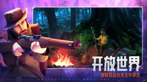 我的水世界求生新手怎么玩 我的水世界求生新手玩法攻略