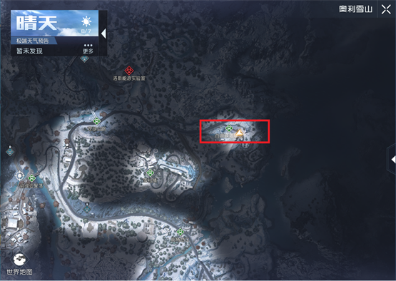 黎明觉醒雪山石头哪里多黎明觉醒雪山石头密集点位分布一览