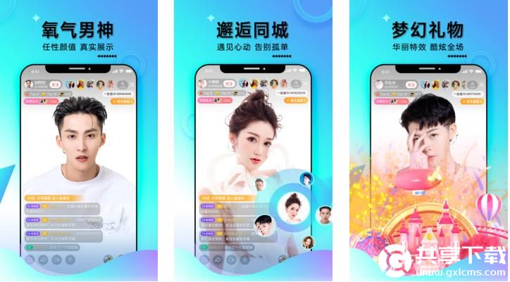 原神主线细雨眷恋之城推理怎么过 原神细雨眷恋之城主线驳斥攻略