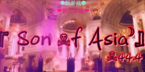 亚洲之子私人按摩19号角色怎么解锁 亚洲之子私人按摩19号角色解锁攻略