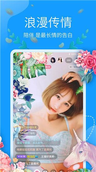 绿巨人资源网在线观看高清看视频完全不用花钱,网友:想看啥就看啥!