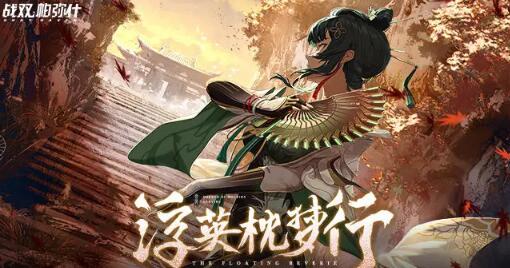 200款禁用软件app免费下载安装：夜间app大全软件下载