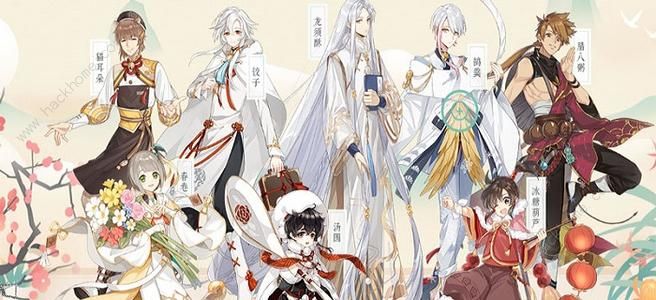 食物语食魂排名：食物语食魂强度