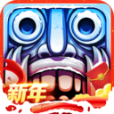 神庙逃亡2破解无限珠宝