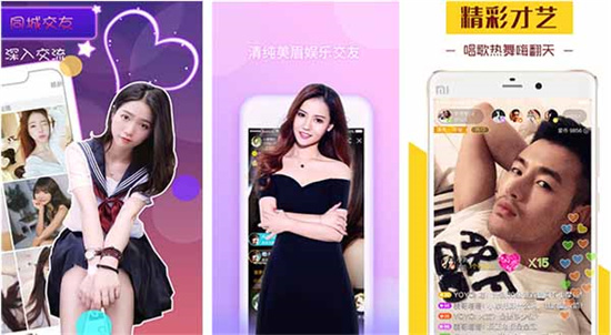 青柠在线影院观看日本经典版：一款可以满足所有用户观看需求的播放软件