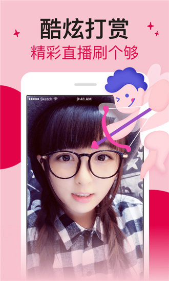 快猫km8kw无限观看版APP：这里的视频精彩万分