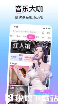 成全视频免费高清完全原创,网友:这地方没白来