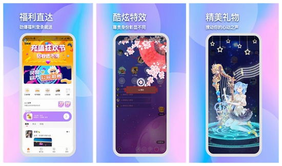 草莓视频app下载安装无限看ios视频丝瓜视频大全无限：软件里有着非常多不同的属性