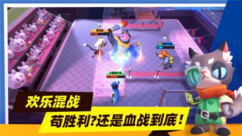 暗夜兵团解锁版截图2