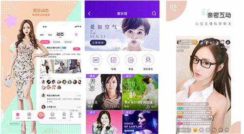 暖暖视频免费解锁版app:一款可以不用登录看片的影视app