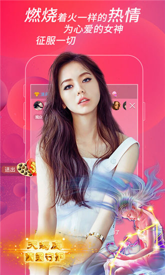 豆芽视频安装下载截图1