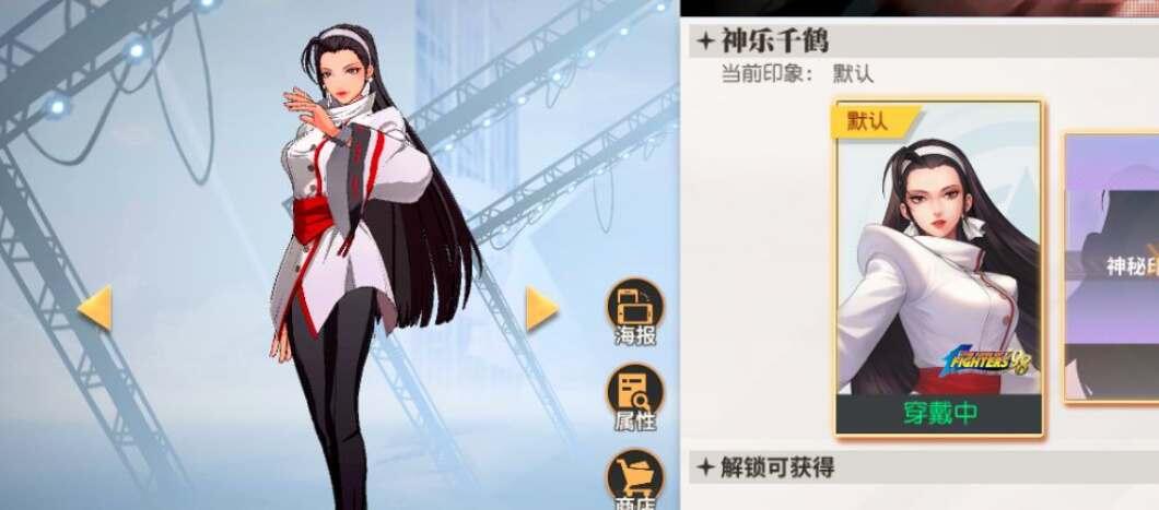 全明星激斗最强角色是谁 角色强度梯队排行分享