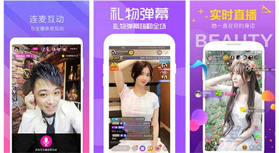 免费看的www哔哩哔哩2024最新版：一款没有任何广告干扰的视频播放软件