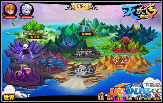 《西游灭妖传》在哪里学习技能?