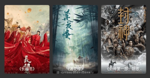 天堂а√资源中文在线地址bt精品版:一款很多小伙伴们都说内容超好看的播放软件