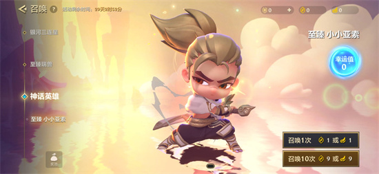 金铲铲之战机甲怪兽怎么玩金铲铲之战机甲怪兽阵容玩法分享