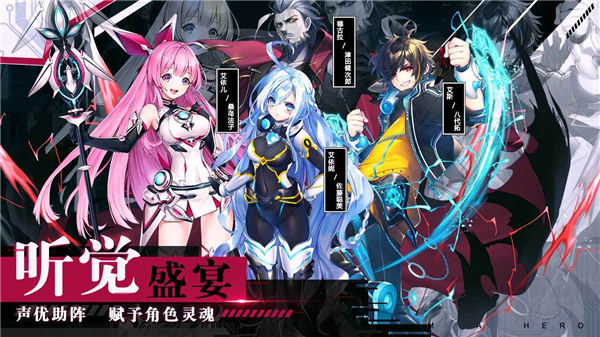 时逆ios版截图4