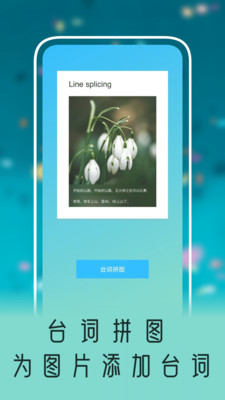 绿巨人黑科技优化永久vip免除会员版截图1