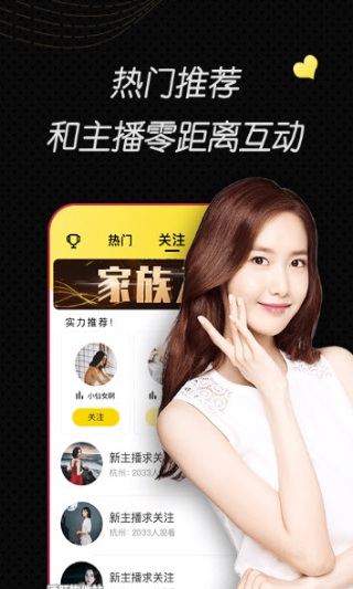 蜜芽app官方最新版截图2