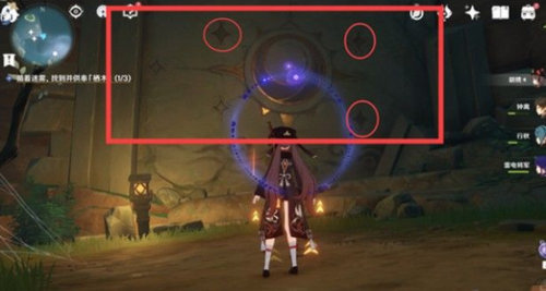 原神知比山地下火把怎么解谜-原神知比山地下火把解谜方法介绍