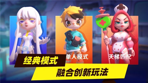 暗夜兵团解锁版截图3