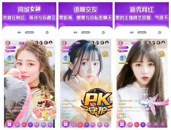 小猪视频app无限看丝瓜ios绿巨人无限看:资源实时更新的播放神器