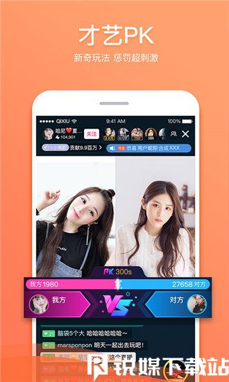 蜜芽.miya188.cnn永不失联新增了全新好剧,网友:新剧很精彩!