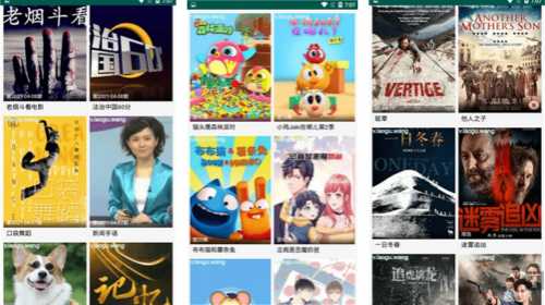 成全视频在线观看免费高清版安卓：适应任何模式播放视频内容的软件