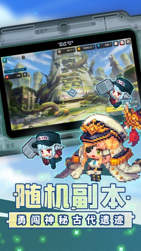 坎特伯雷公主与骑士唤醒冠军之剑的奇幻冒险官方最新版下载截图1