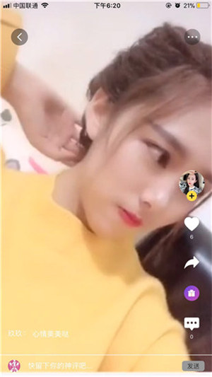 一个人看的免费视频www中文字幕截图2