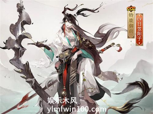 阴阳师铃鹿御前绘世花鸟卷皮肤怎么获得-阴阳师铃鹿御前绘世花鸟卷皮肤获取方法攻略