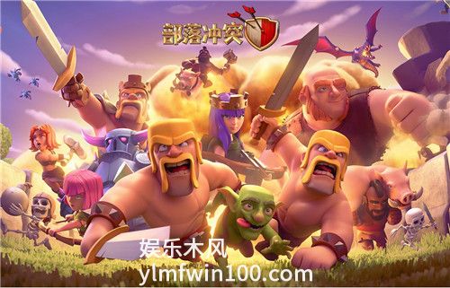 部落冲突怎么复制别人的阵型图-部落冲突复制别人的阵型方法