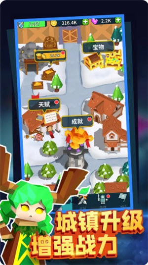 城堡护卫队解锁版下载截图3