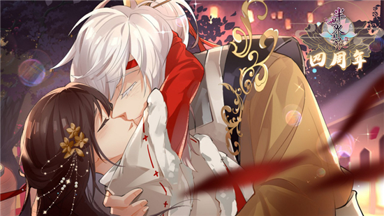 半世界之旅下载安装截图1