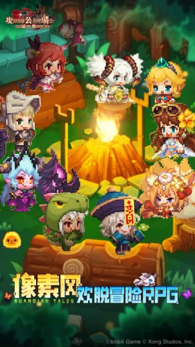 坎特伯雷公主与骑士唤醒冠军之剑的奇幻冒险官方最新版下载截图4