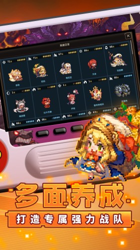 坎特伯雷公主与骑士唤醒冠军之剑的奇幻冒险官方最新版下载截图2