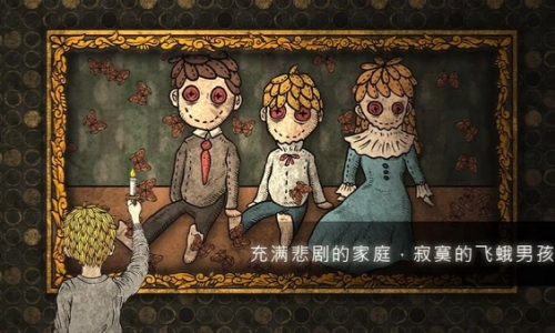 人生画廊全章节解锁版截图2