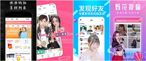 狼群社区视频免费观看高清版:能够在线无限制看各种视频