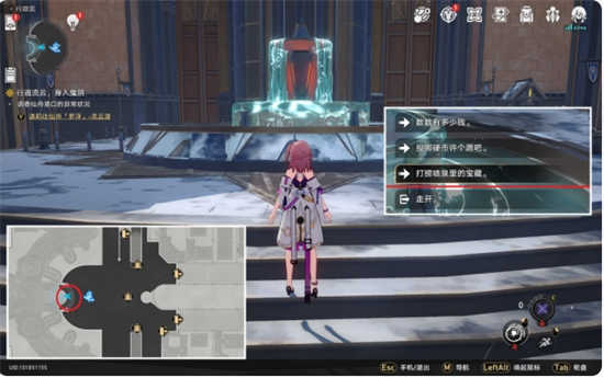 崩坏星穹铁道业报成就怎么达成崩坏星穹铁道业报成就解锁攻略