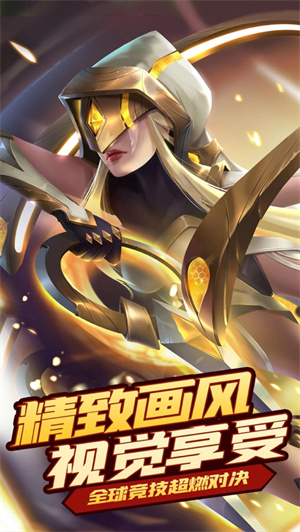 英雄传说汉化版解锁版截图2