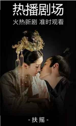 暖暖视频免费高清视频免费截图1