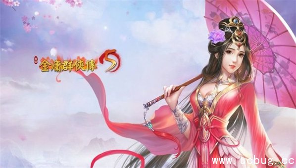 《金庸群侠传5》全NPC可偷盗物品一览