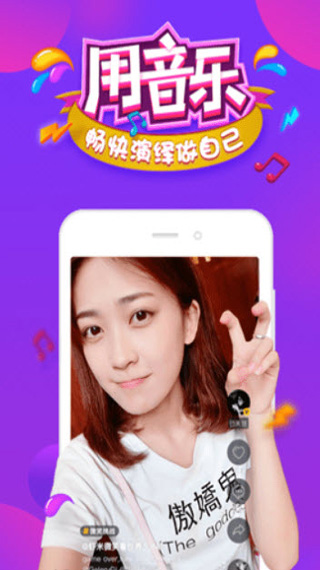 幸福宝app官方网入口草莓视频版截图1