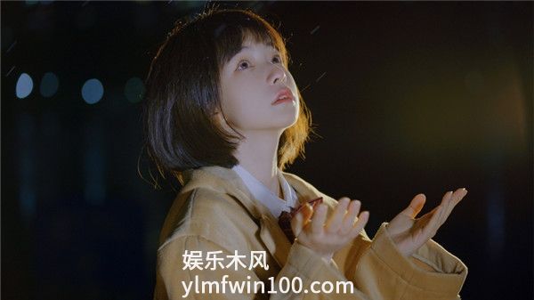 my1277.忘忧草my471非常受欢迎，用户：十分畅快